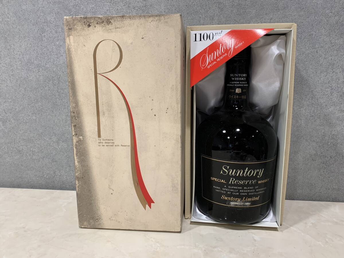 1円～ 未開栓 SUNTORY WHISKY RESERVE サントリー ウイスキー スペシャル リザーブ 特級 国産 1100ml 43％の画像1