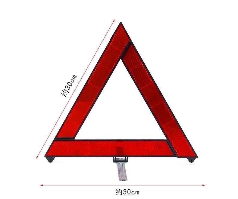  triangular display board traffic accident warning board folding car bike touring 