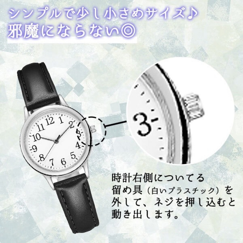 腕時計 レディース ブラック レザー アナログ 時計 小さめ 電池交換の画像2