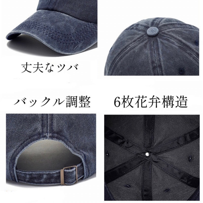 キャップ ブラック 無地 UVカット アウトドア スポーツ 紫外線 帽子 黒の画像4