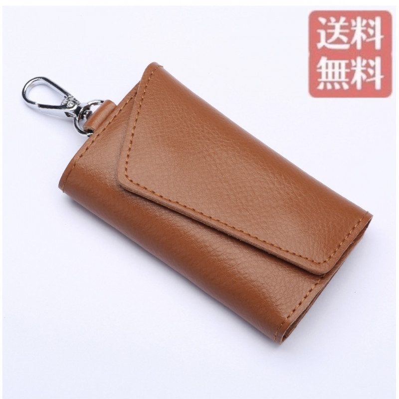  key case original leather Camel key inserting leather simple card inserting fixed period ticket 