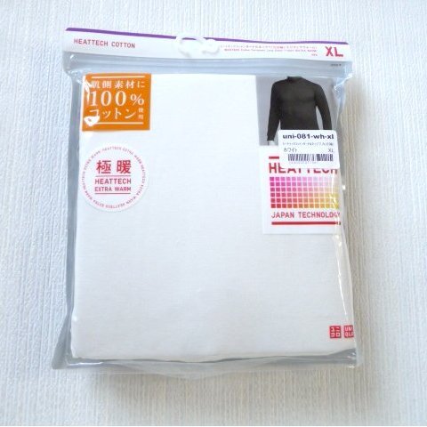 新品 UNIQLO ユニクロ ヒートテック 極暖 メンズ XL LL タートルネック 白 九分袖 ウルトラストレッチ_画像1