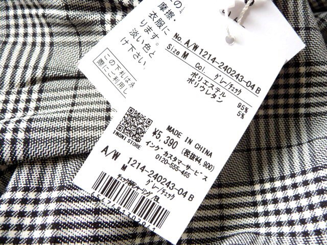  new goods regular price 5390 jpy INGNI wing check pattern car - ring blouse shirt tops long sleeve 