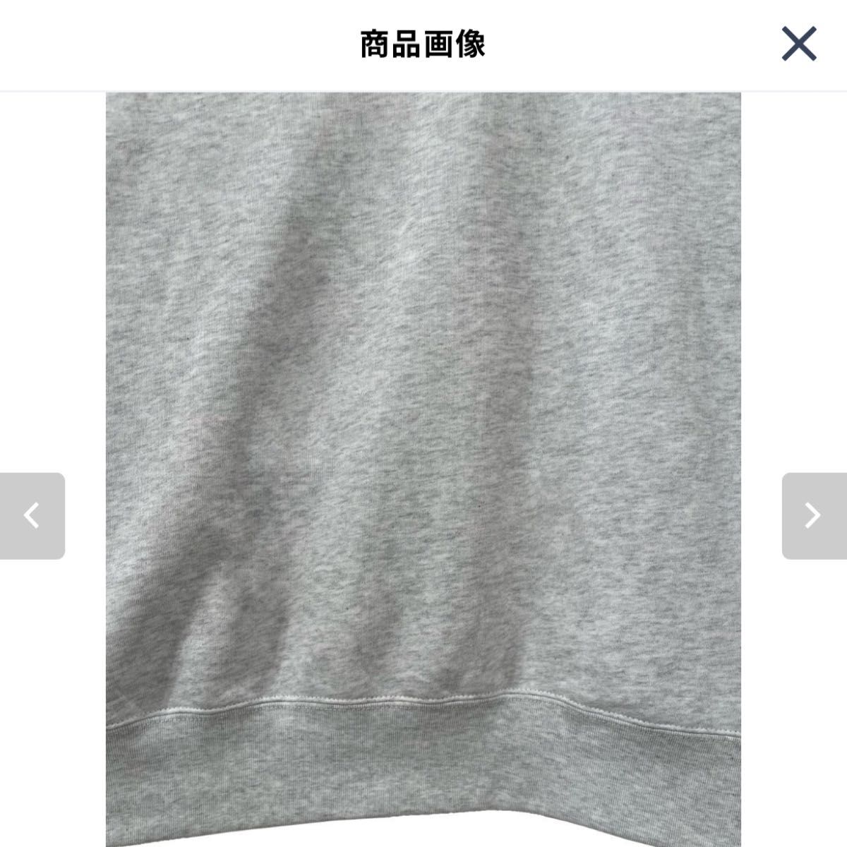 ouida スウェット dog person XL|Yahoo!フリマ(旧PayPayフリマ) ouida スウェット dog person XL|Yahoo!フリマ(旧PayPayフリマ)