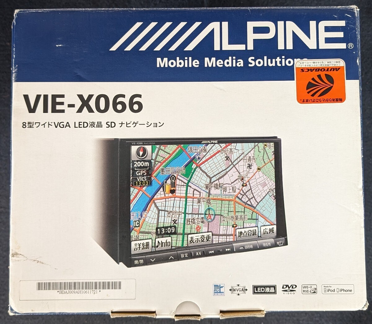アルパイン BIG-X 8インチ 大画面 SDナビ 新品アンテナ付 VIE-X066 CD DVD 地デジ フルセグ 4×4 LED液晶 ALPINEの画像1