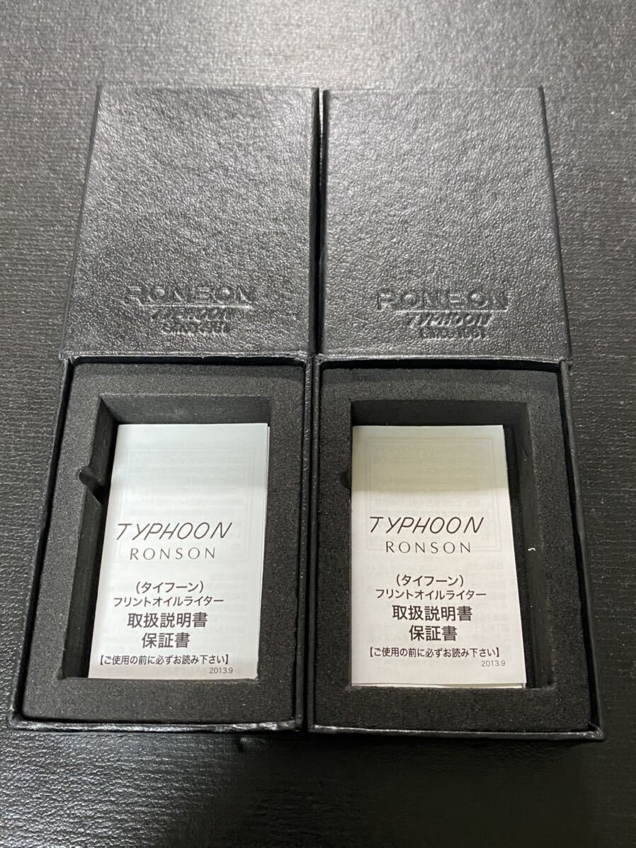 テラフォーマーズ 膝丸燈 小町小吉 2点 ロンソン オイルライター 2面刻印 希少モデル RONSON Typhoon Since 1961 ケース 取扱説明書付き_画像8