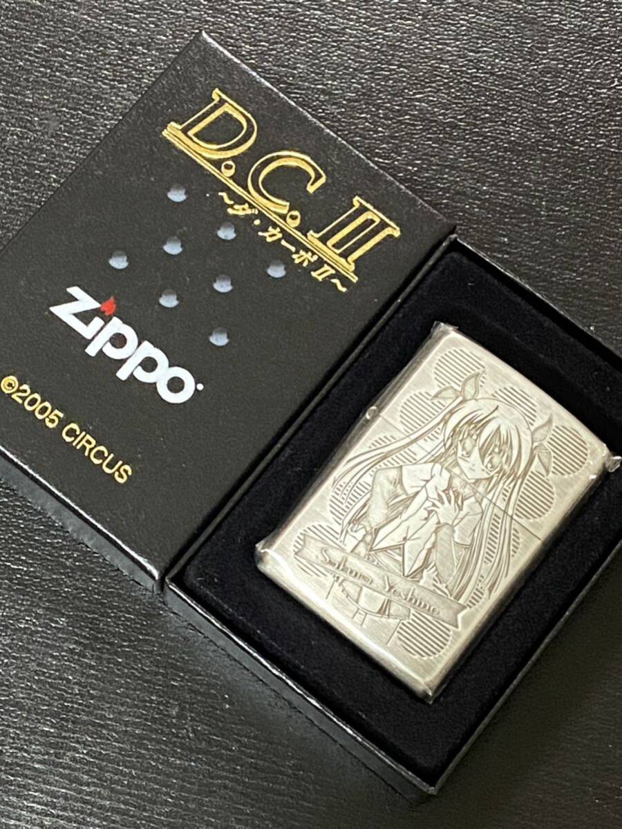 zippo D.C. Ⅱ Sakura Yoshino 限定品 銀仕上げ 希少モデル 2009年製 ダ・カーポ Ⅱ 芳乃さくら 専用ケース 保証書 _画像1