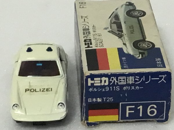 【貴重 青箱トミカ】F16 ポルシェ911S ポリスカー 日本製の画像7