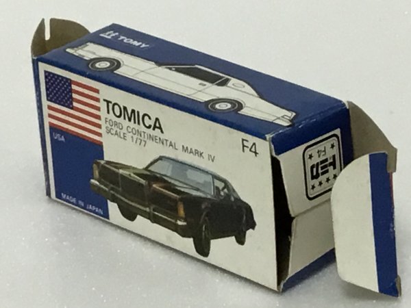 【貴重品 青箱トミカ】F 4 フォード コンチネンタル マークⅣ 色指定 ブルー/ホワイトトップ 日本製の画像8