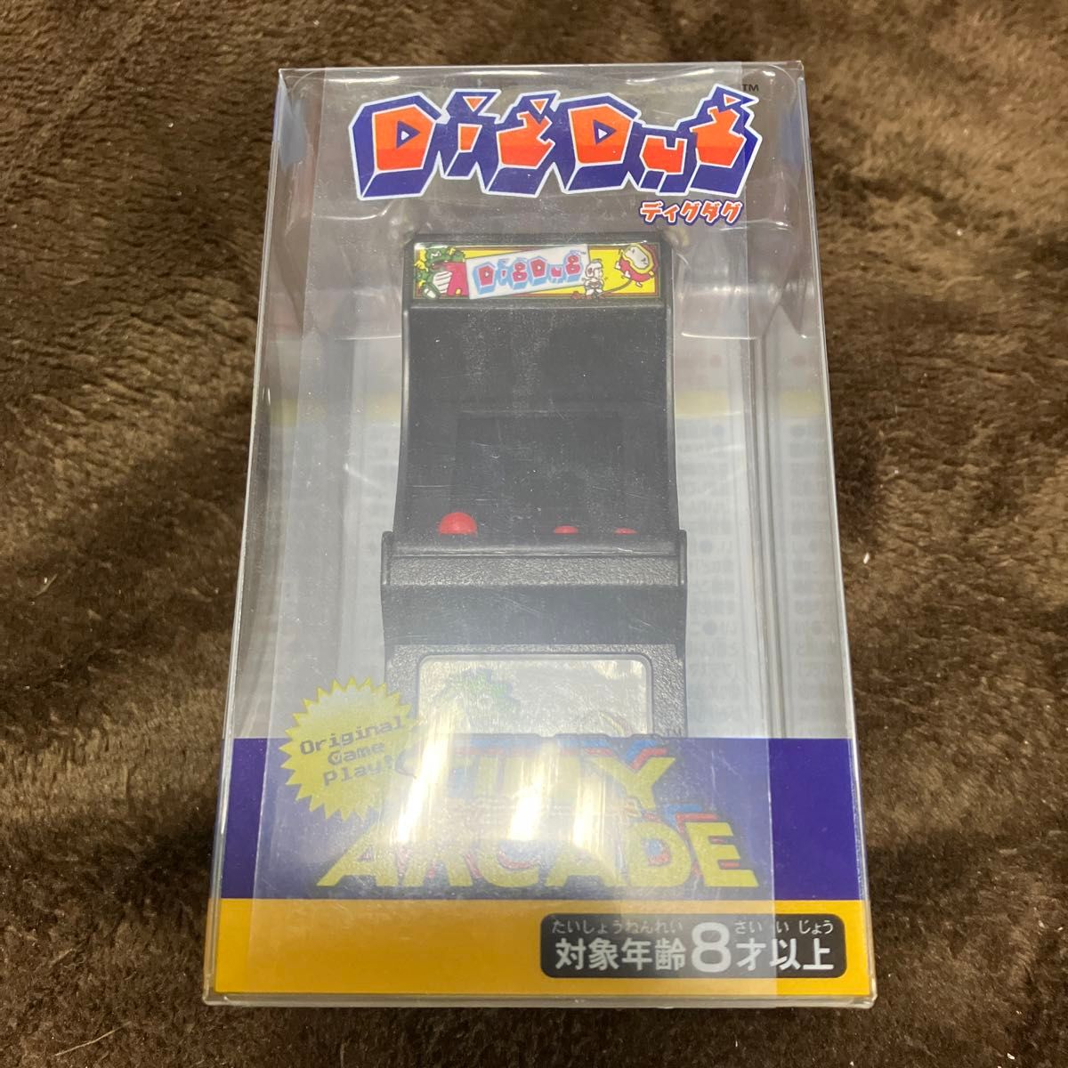 投げ売り！タイニーアーケード初段！ギャラクシアン　ギャラガセット！　最近見つけたDIGDUG「新品」をお付けさします。　