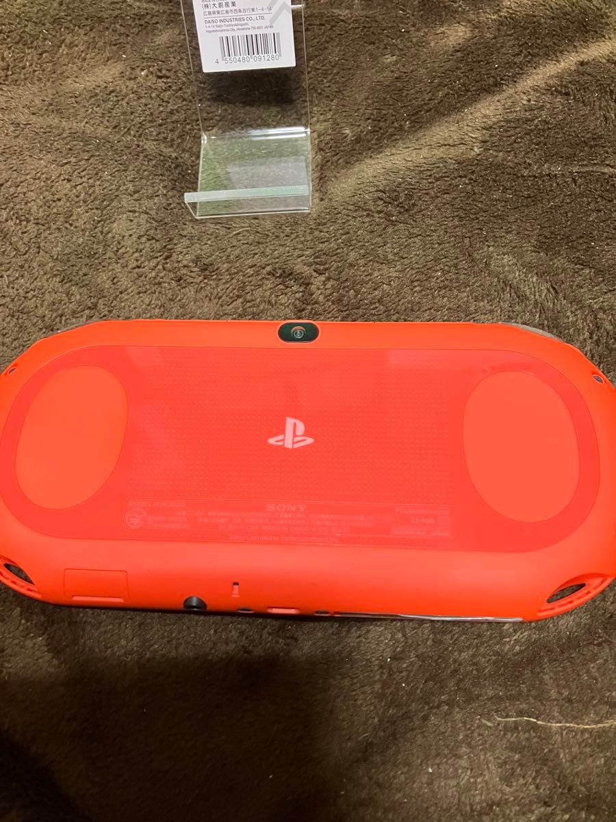 psvita ! ネオオレンジ！