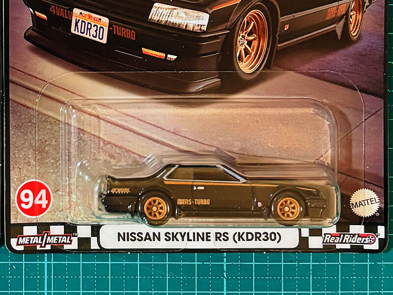 ホットウィール '16 SUBARU WRX STI｜NISSAN SKYLINE RS (KDR30) スバル 日産 ニッサン スカイライン ブールバード BOULEVARD_画像3