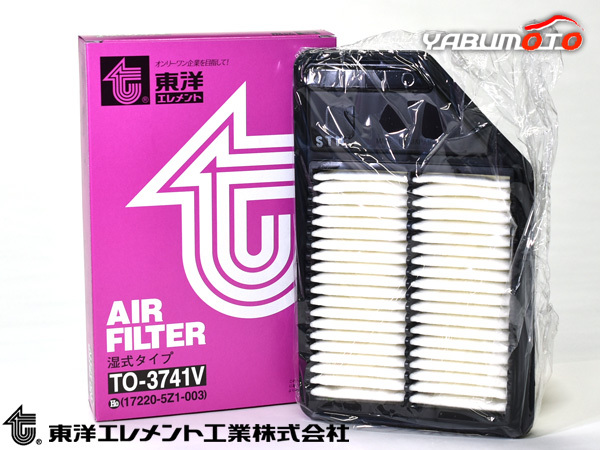 N-ONE JG1 JG2 エアエレメント エアー フィルター クリーナー 東洋エレメント ターボ無 H26.06～R02.11_画像1