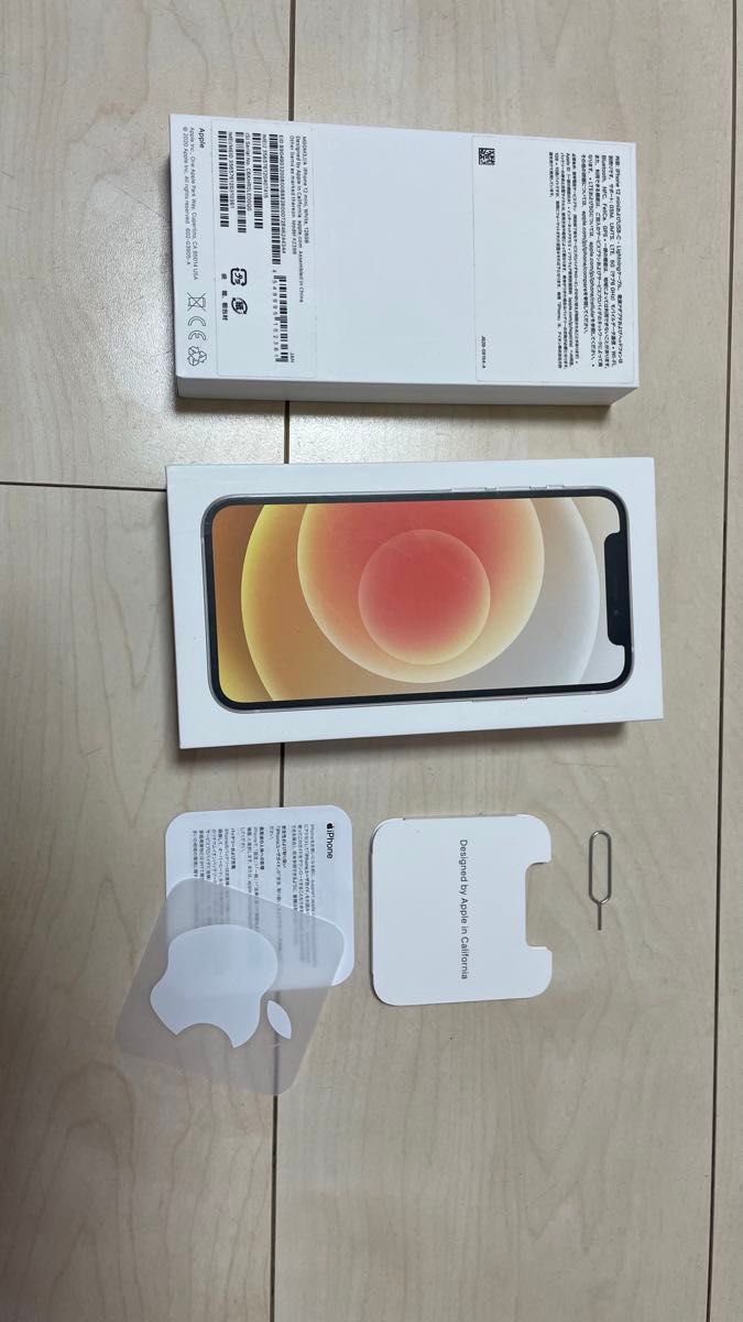 iPhone12mini White 128GB 外箱 美品