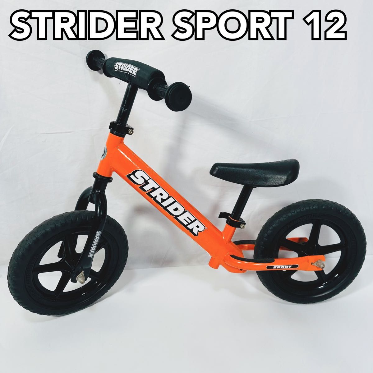 STRIDER 12 SPORT　オレンジ