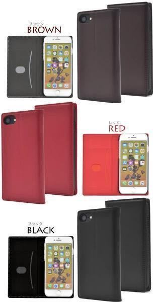 iPhone アイフォン SE2 SE3 6 6S 7 8 手帳型 スマホカバー スマホケース 羊 本革 ブラック スタンド機能 カードポケット レザーの画像6