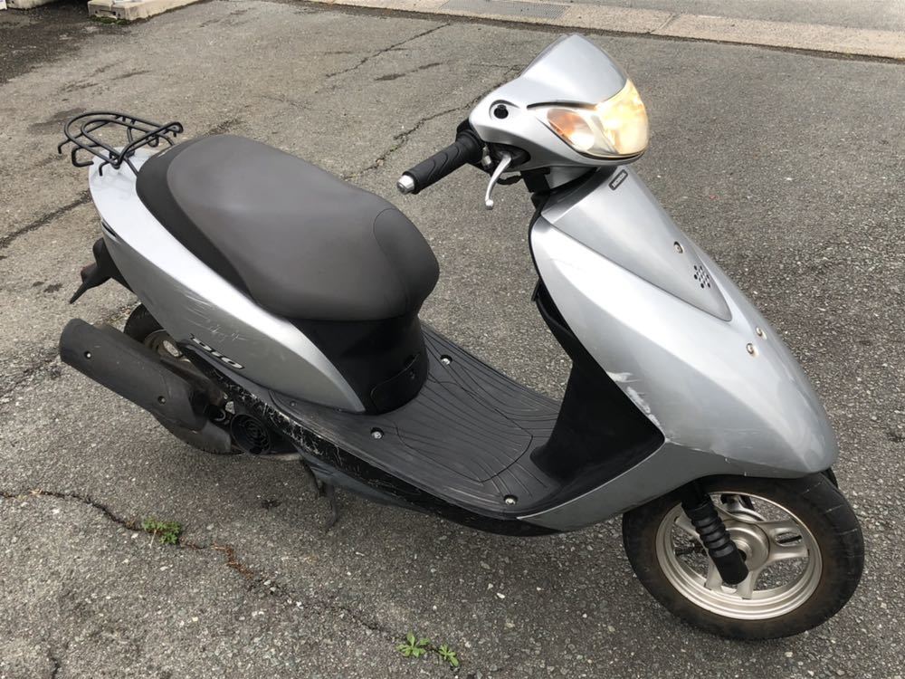 Honda dio 50