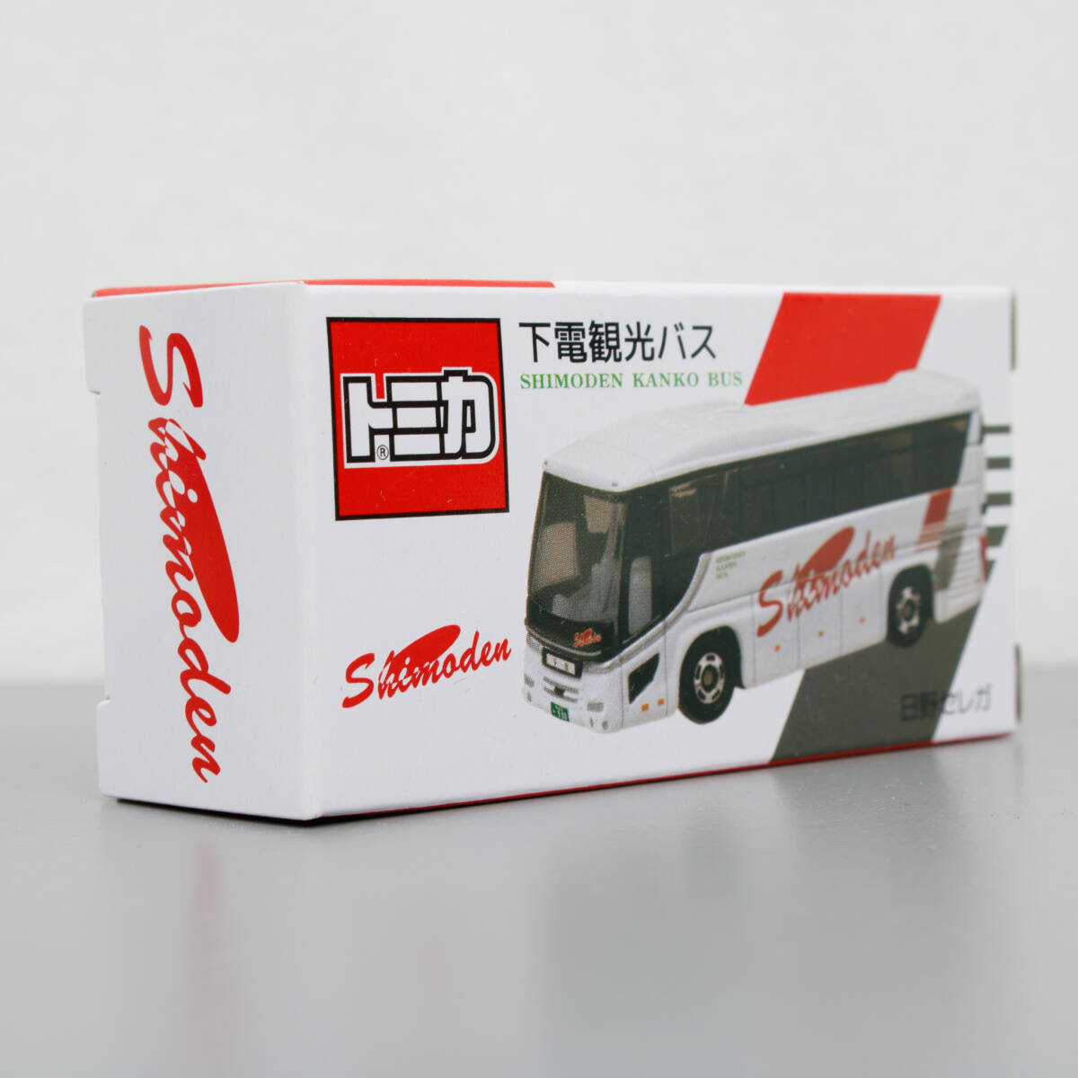 トミカ 下電観光バス 日野 セレガ 未開封品 SHIMODEN KANKO BUS 観光バス HINO SELEGA tomica TAKARA TOMY_下電観光バス 日野 セレガ