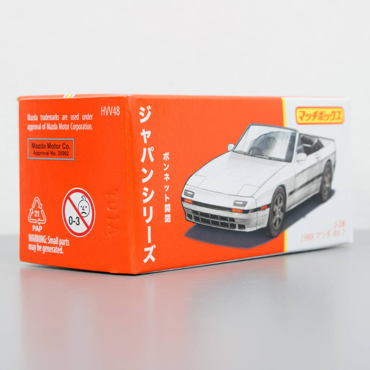  Matchbox Japan series J-7 1988 Mazda RX-7 HFF78-986E MAZDA RX-7 MATTEL Mattel MATCHBOX