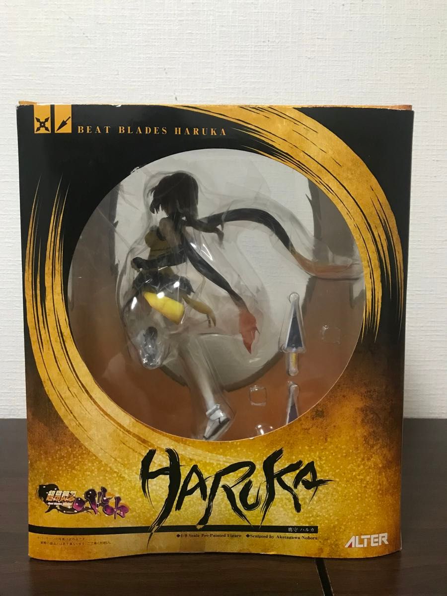 超昂閃忍ハルカ 鷹守ハルカ 1/8 完成品フィギュア