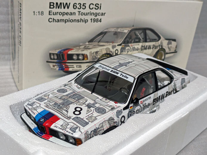 ● 《Rare・レア》 AUTOart オートアート製 1/18 BMW 635CSi 1984 #8 European Touringcar Championship QUESTER/STUCK （88445）_画像1