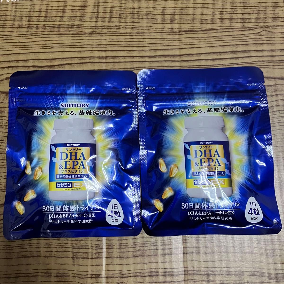 サントリー　DHA&EPA＋セサミンEX　120粒　30日分　2袋