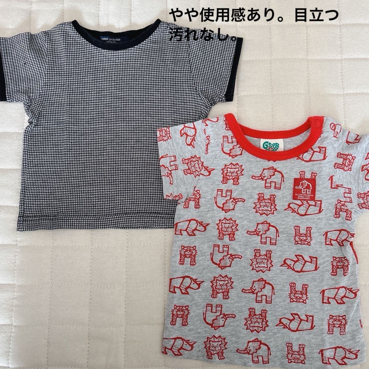 ベビー 男の子 ロンパース Tシャツ パンツ まとめ売り