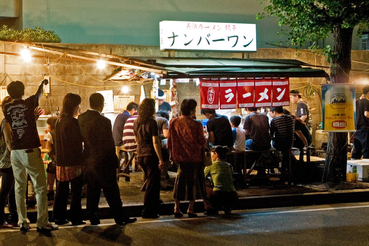 NEW great popularity pig . ramen ultra .. Fukuoka Hakata famous shop manager . number one pig . ramen great popularity shop recommended 423 4