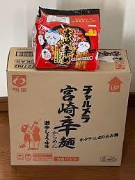  great popularity ramen shining star tea rumela Miyazaki . noodle ramen ultra .. recommendation .. nationwide free shipping 455