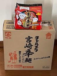  super-discount 20 meal minute great popularity shining star tea rumela Miyazaki . noodle ramen ultra .. recommendation .. nationwide free shipping 316