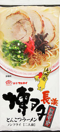  great popularity pig . ramen line row. is possible famous shop 3 store pig . ramen 3 kind set popular ramen 428