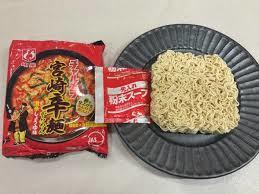  super-discount 20 meal minute great popularity shining star tea rumela Miyazaki . noodle ramen ultra .. recommendation .. nationwide free shipping 316