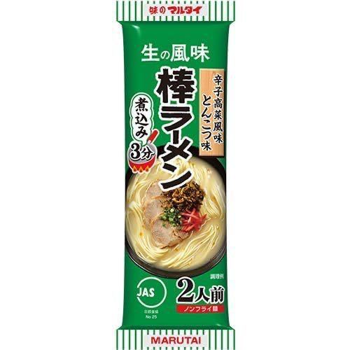  great popularity ultra .pili. pig . ramen set ultra ..3 kind each 4 meal minute recommendation nationwide free shipping 42712