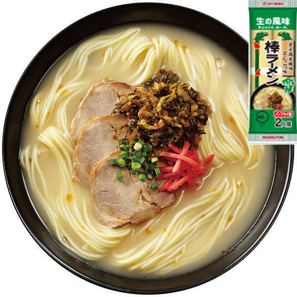 大人気　激辛 ピリ辛 豚骨ラーメンセット 　激うま3種類　　おすすめ　全国送料無料　427　60_画像5