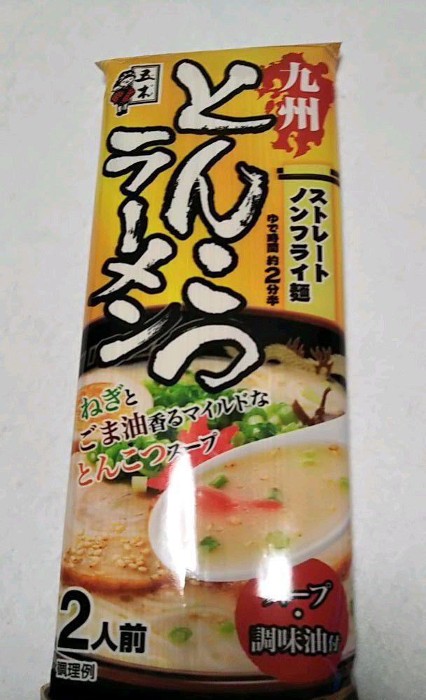  great popularity pig . ramen . tree food Kyushu .... ramen leek . sesame oil . mild . pig . soup recommendation Kyushu Kumamoto nationwide free shipping 41810