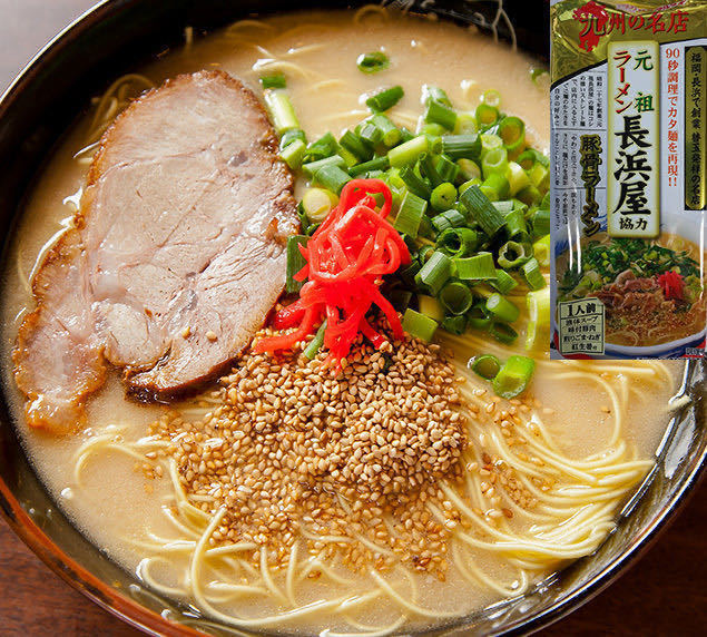  great popularity line row. is possible famous shop 3 store pig . ramen 3 kind set 12 meal minute ( one ..3 meal Hakata Nagahama 6 meal Nagahama shop 3) popular ramen 416