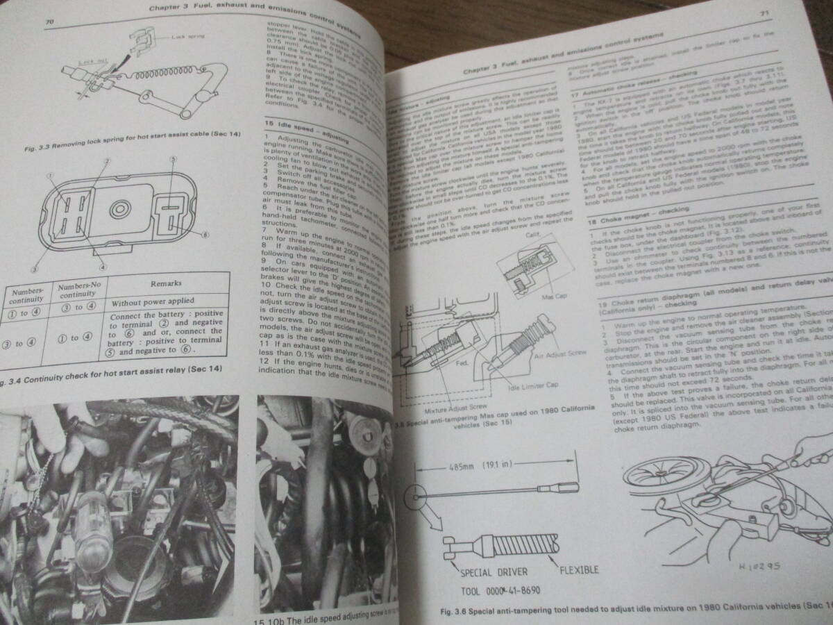 レア商品 マツダ MAZDA サバンナ RX-7 1979-1985 整備書 修理 リペア ヘインズの画像7