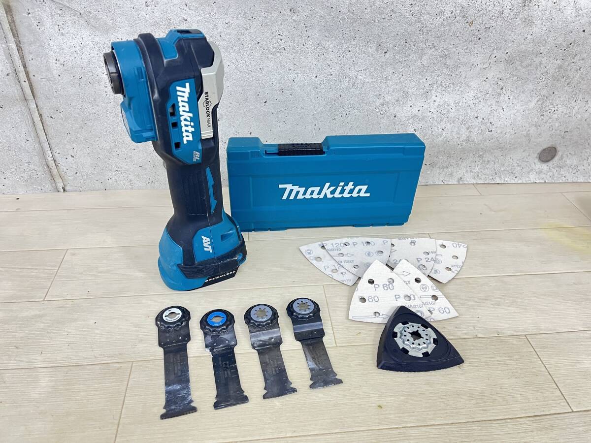 makita マキタ 充電式マルチツール TM52D 18V 本体 STARLOCK MAX スターロック 充電式 マルチツールの画像1