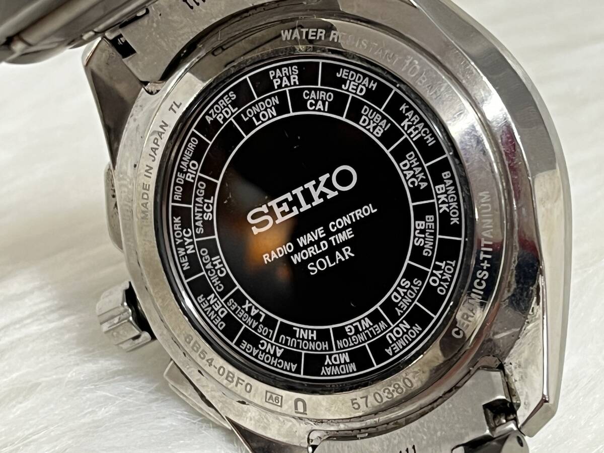 SEIKO セイコー 腕時計 ブライツ 8B54-0BF0 ソーラー 電波 メンズ 時計の画像9