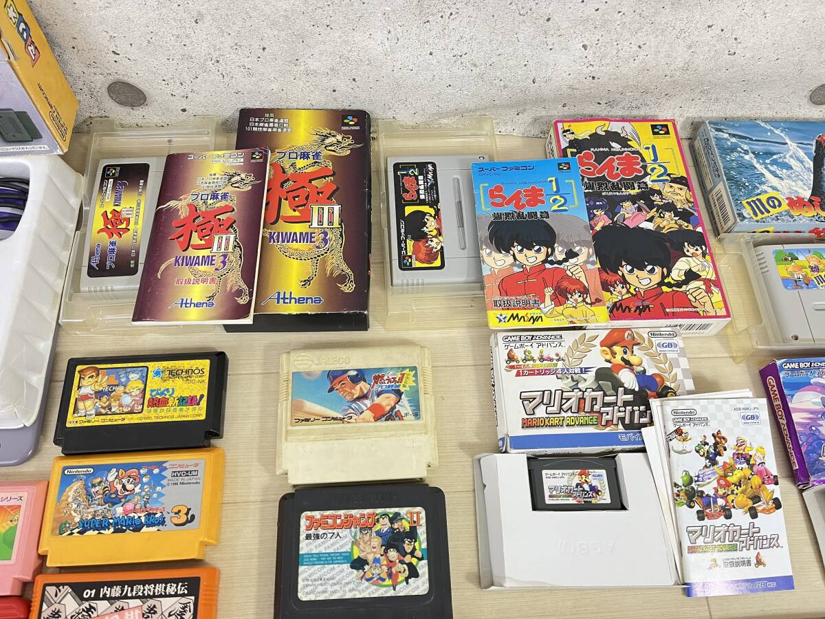 【 まとめて 大量 !!】ゲームソフト ファミコン スーパーファミコン 任天堂64 ゲームボーイアドバンス 等 スーファミ 64 アドバンス の画像3