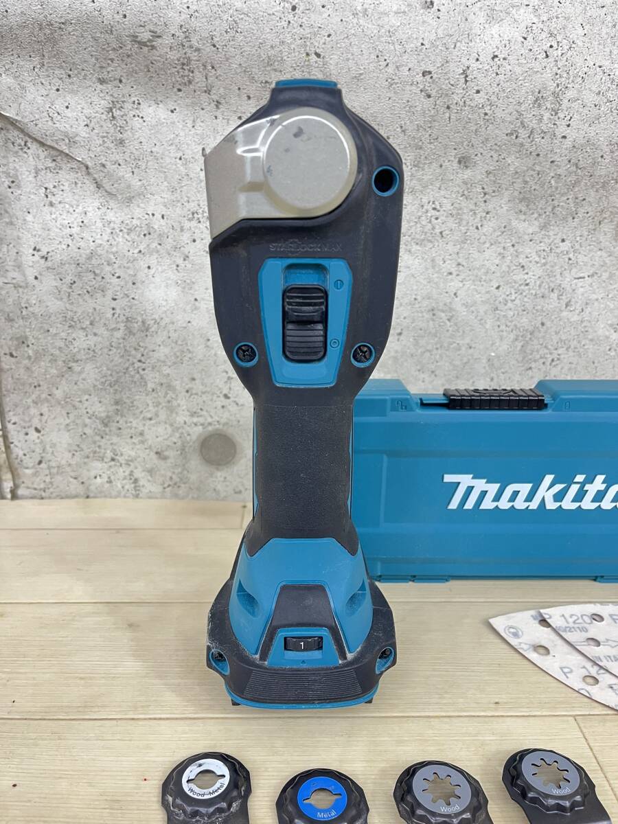 makita マキタ 充電式マルチツール TM52D 18V 本体 STARLOCK MAX スターロック 充電式 マルチツールの画像7