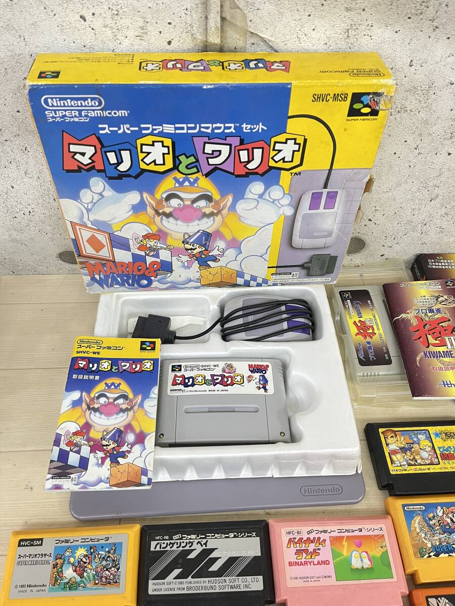 【 まとめて 大量 !!】ゲームソフト ファミコン スーパーファミコン 任天堂64 ゲームボーイアドバンス 等 スーファミ 64 アドバンス の画像2