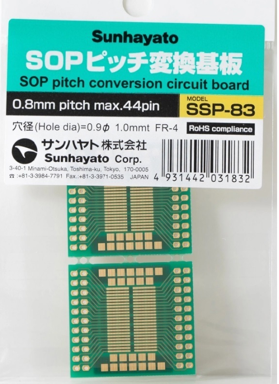 * new goods * sun is yato*SOP IC conversion basis board (0.8mm pitch |Max.44 pin )* pattern number :SSP-83* free shipping *