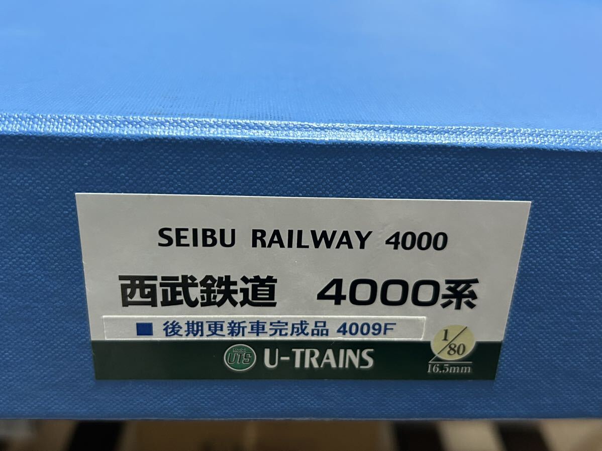 U-TRAINS 西武鉄道4000系 後期更新車4009f 完成品の画像1