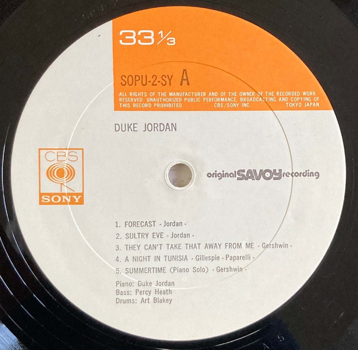LPA23332 デューク・ジョーダン / DUKE JORDAN 国内盤LP 盤良好の画像4