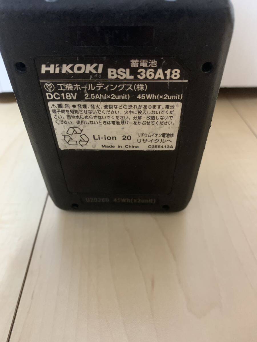 HiKOKI 日立工機 36V コードレス インパクトドライバ WH36DA バッテリー付き_画像8