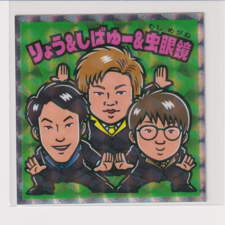 item_image_1