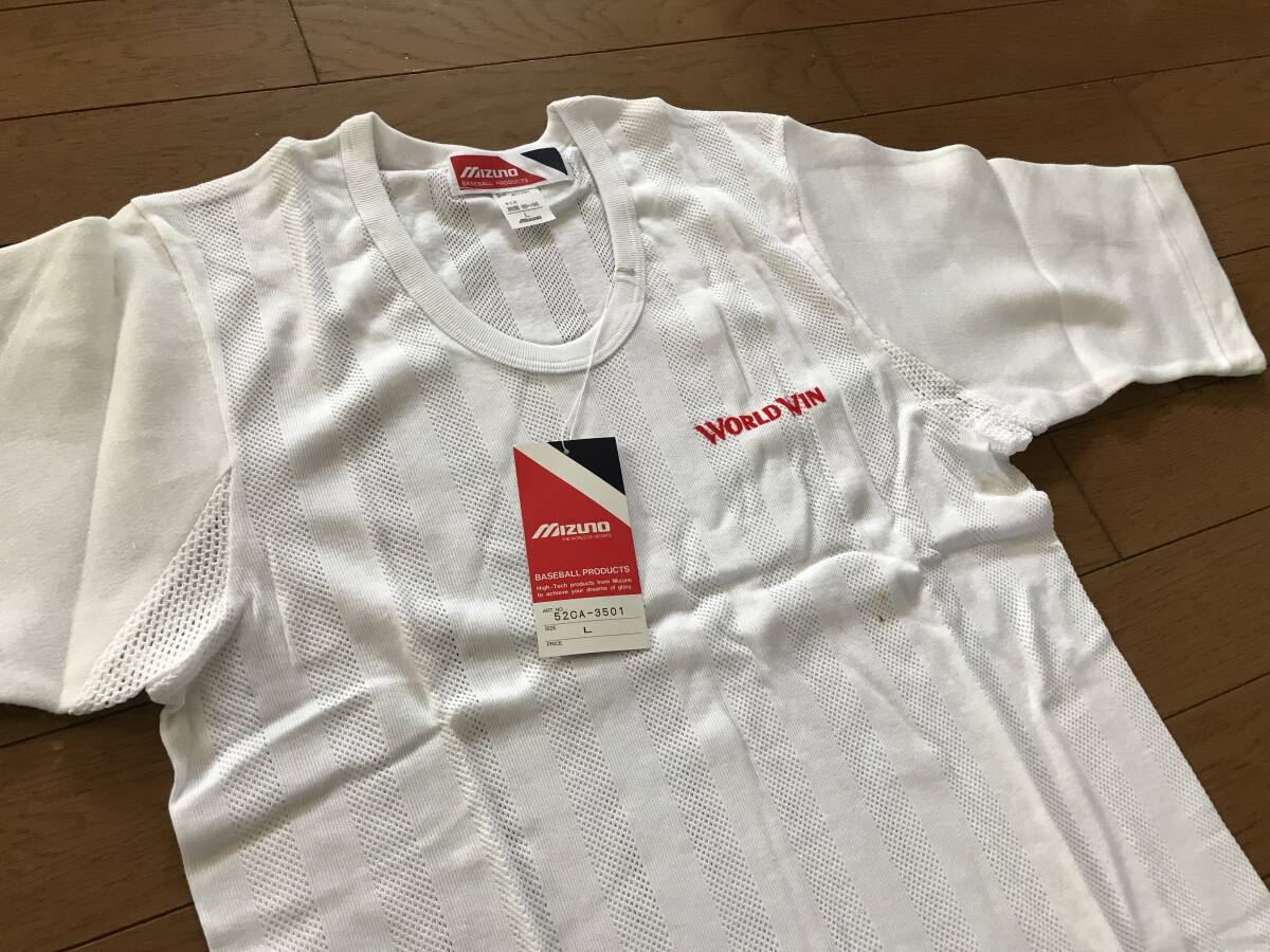 当時物　未使用　デッドストック　Mizuno　ミズノ　WORLD WIN　野球アンダーシャツ　半袖　品番：52CA-3501　サイズ：L　　HF2000_画像3