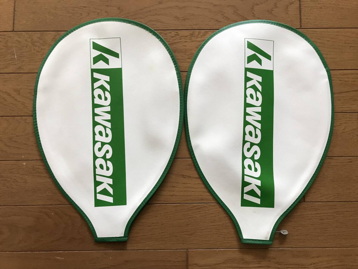当時物　未使用　デッドストック　カワサキ　KAWASAKI　ラケットカバー2枚セット　テニス　　HF2056_画像2