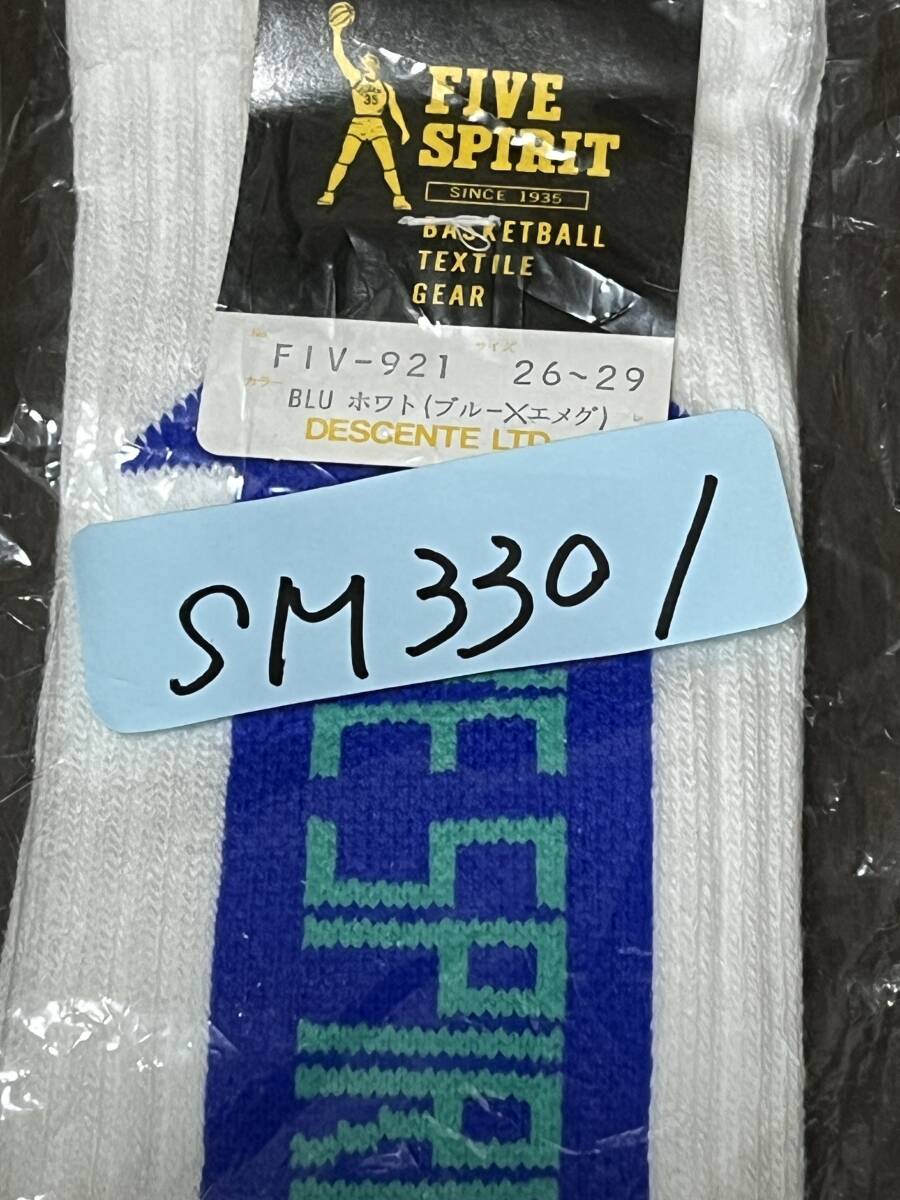 送料無料特集 | 激安の新品・型落ち・アウトレット Yahoo!オークション - デサント DESCENTE FIVE SPIRIT ファイブ ソックス